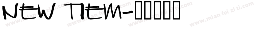 new tiem字体转换